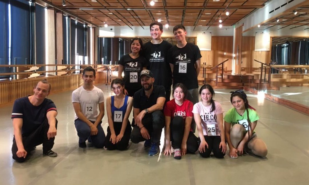 Fundación Mustakis, Fundación Teatro del Lago y Käfig, becan a ocho estudiantes para perfeccionarse en Francia